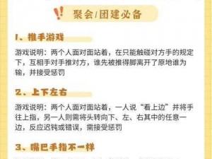 为什么 6 个人要玩我 1 个？这是一种怎样的体验？