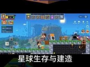 体验 H1Z1 多人 PVP 联机：生存与竞技的挑战