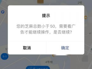 在线观看黄 NM 会泄露隐私吗？如何安全地在线观看黄 NM？