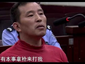 《提枪直入两扇门视频：为何如此吸引人？怎样制作？》