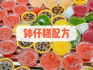 料理次元钵仔糕怎么样？最佳阵容搭配推荐来了