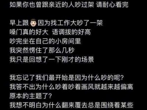 Y1uan 十大经典故事之 XXX（产品名称），让你感受不一样的精彩