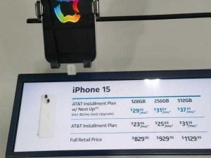 日本 iphone 美国版，功能强大，使用方便