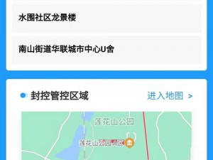 如何获取 caoliu 社区最新的地址？