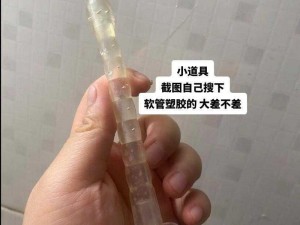 为什么要用注射器灌满水放里？这种行为会受到怎样的处罚？观看相关视频会对人造成怎样的影响？