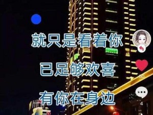 曹留社区 2024 年新址规划最新消息：打造生态宜居智慧社区