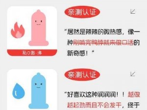 缠丝阁的秘密：为什么它能让你的生活更美好？如何使用缠丝阁实现你的目标？缠丝阁真的有那么神奇吗？