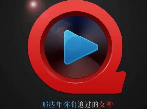 为什么快播不能看片？有什么解决办法吗？