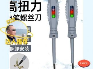 palipali 线路检测入口——专业的线路检测工具