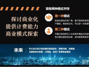 秦时明月手游烈云烧攻略：技能运用与战斗策略解析