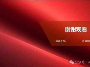 免费网站登录口看完你会感谢我(免费网站登录口看完你会感谢我，这到底是个怎样的网站？)