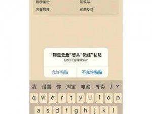 樱桃视频 app 进入窗口为什么这么难？有什么解决办法吗？