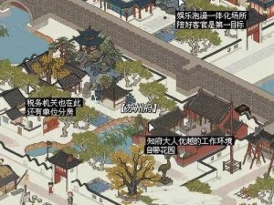 《江南百景图应天府赚铜钱攻略：快速获取财富的实用技巧》