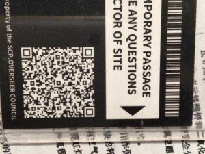 为什么亚洲没有统一的二维码标准？如何解决亚洲各国二维码不兼容的问题？