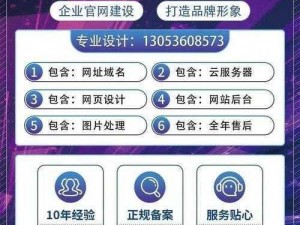 成品人网站 W灬源码 1688 的源码有什么作用？如何获取？