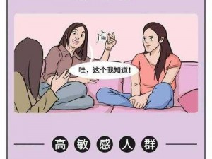 为什么人淫阁里的资源都不见了？如何找到真正的人淫阁资源？怎样避免进入虚假的人淫阁网站？