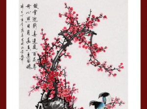 高洁高芳财色无边，为什么财色当前还能坚守高洁？