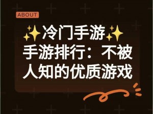 《伊洛纳全新地宫玩法攻略大揭秘：探索未知，收获丰厚奖励》