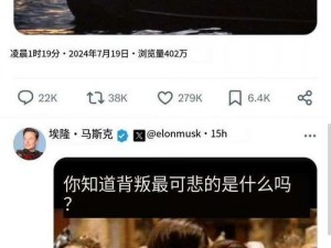 《教父2》专家解读小弟角色深度解析：揭示多维角色背后的策略与智慧