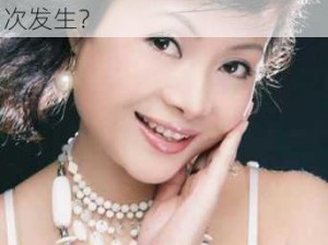 郭美美种子事件背后的真相究竟是什么？为何会引发如此轩然大波？如何避免类似事件再次发生？