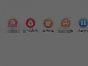 为什么 xy14app 黄瓜如此受欢迎？如何找到最新的 xy14app 黄瓜资源？