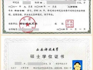 国精产品一码一码三 mba，优质 MBA 课程在线学习平台