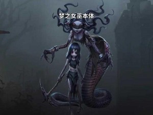 探索元素之力，挑战堕落女巫——《元素之力：堕落女巫》最高难度全攻略