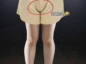 女裙底部图片真实吗？如何辨别真假？