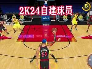 以《NBA2K15》GM模式为核心的队员交易选秀策略：探索实用方法与成功策略