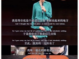 女生到达巅峰时的表现是怎样的？为什么要了解女生到达巅峰时的表现？如何提升女生到达巅峰时的表现？