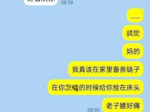 晚上一个人偷偷看 B 站 2021，发现更多精彩内容