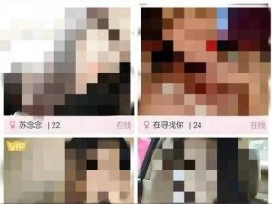 为什么蜜桃 95com的内容如此吸引人？如何才能找到更多类似的网站？