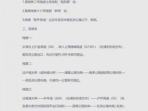 为什么电院网最新消息备受关注？如何了解电院网最新动态？怎样获取电院网最新资讯？