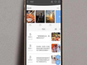 一款能免费收看海外成人频道的 APP，满足你对境外视频的所有幻想