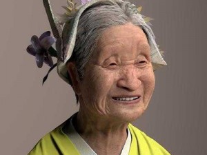 如何与 old women 愉快相处？