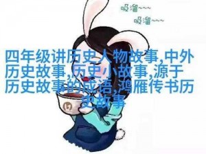 两个人一前一后进行攻击，为什么会这样？该如何应对？