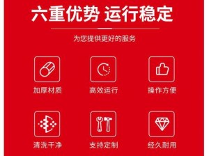 为什么找不到桶机 120 秒桶机免费网站大全？