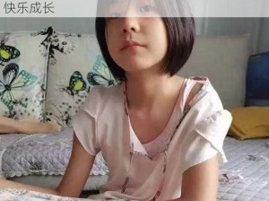 张婉莹 14 暑假作业资源，优质学习资料，助力快乐成长