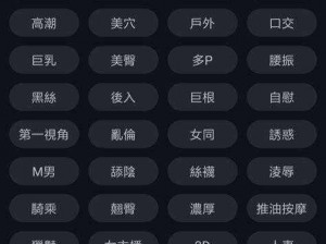 芭乐 APP 官网下载入口在哪里？