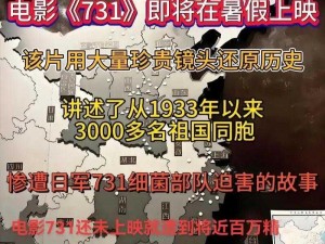 97 精产国品一二三产区区别电影介绍：这是一部展示97 精产国品在不同产区的特点和差异的电影