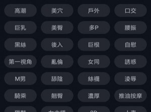 芭乐app下载网址进入ios免费_请问有哪些渠道可以找到芭乐 app 下载网址并进入 ios 免费？