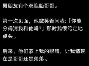 小黄鸭视频为何能让她如此爽哭？脔到她哭 h 粗话 H 好爽的原因是什么？