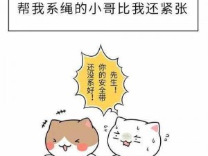 油条漫画在线观看有哪些途径？如何才能找到靠谱的在线观看渠道？