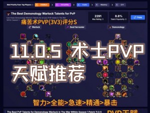 《魔方世界Cubeworld》职业技能全面解析：战士法师游侠与更多角色技能详解概览》