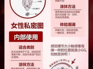 为什么女士开襟乳液会狂飙？