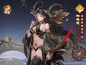 铁扇公主之天赋神技：驱散小恶魔的英勇之翼