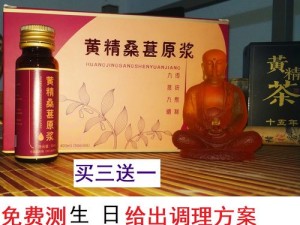 国精产品 999 国精产品官网为什么备受关注？如何找到官网？有哪些产品？