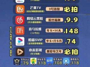 流畅不卡顿，体验更舒适，国产一三四 2021 不卡，你值得拥有