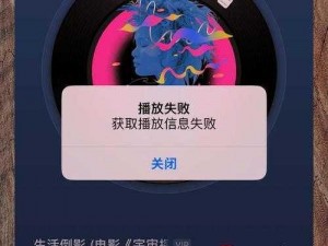 为什么 caopon 最新版总是加载不出来？如何解决这个问题？