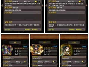 我叫MT online 3.3：小伙伴功能全面解析与特别说明